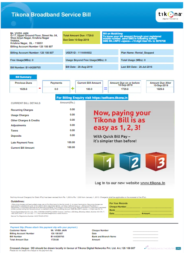 download download INDONESIA TIKONA utility bill Word and PDF template PDF template PDF template